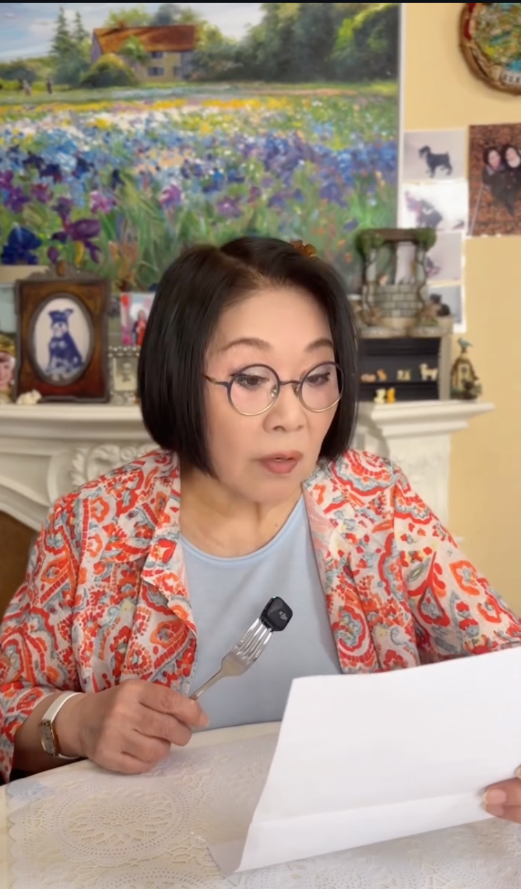 螢幕截圖 2026 09 27 下午12.10.47