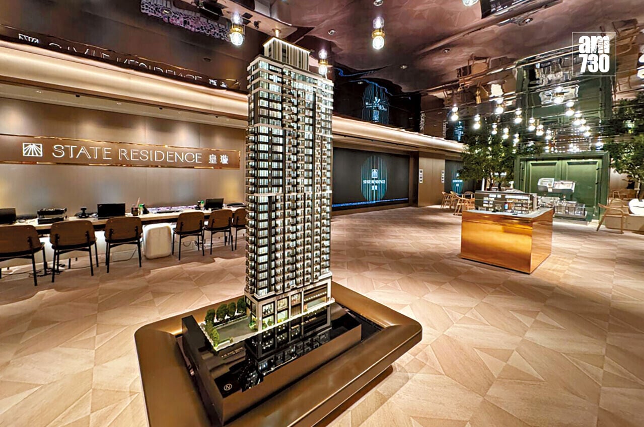 「皇璇」展銷廳及示範單位設於鰂魚涌K11 ATELIER King’s Road 6樓,即日起開放予公眾參觀。