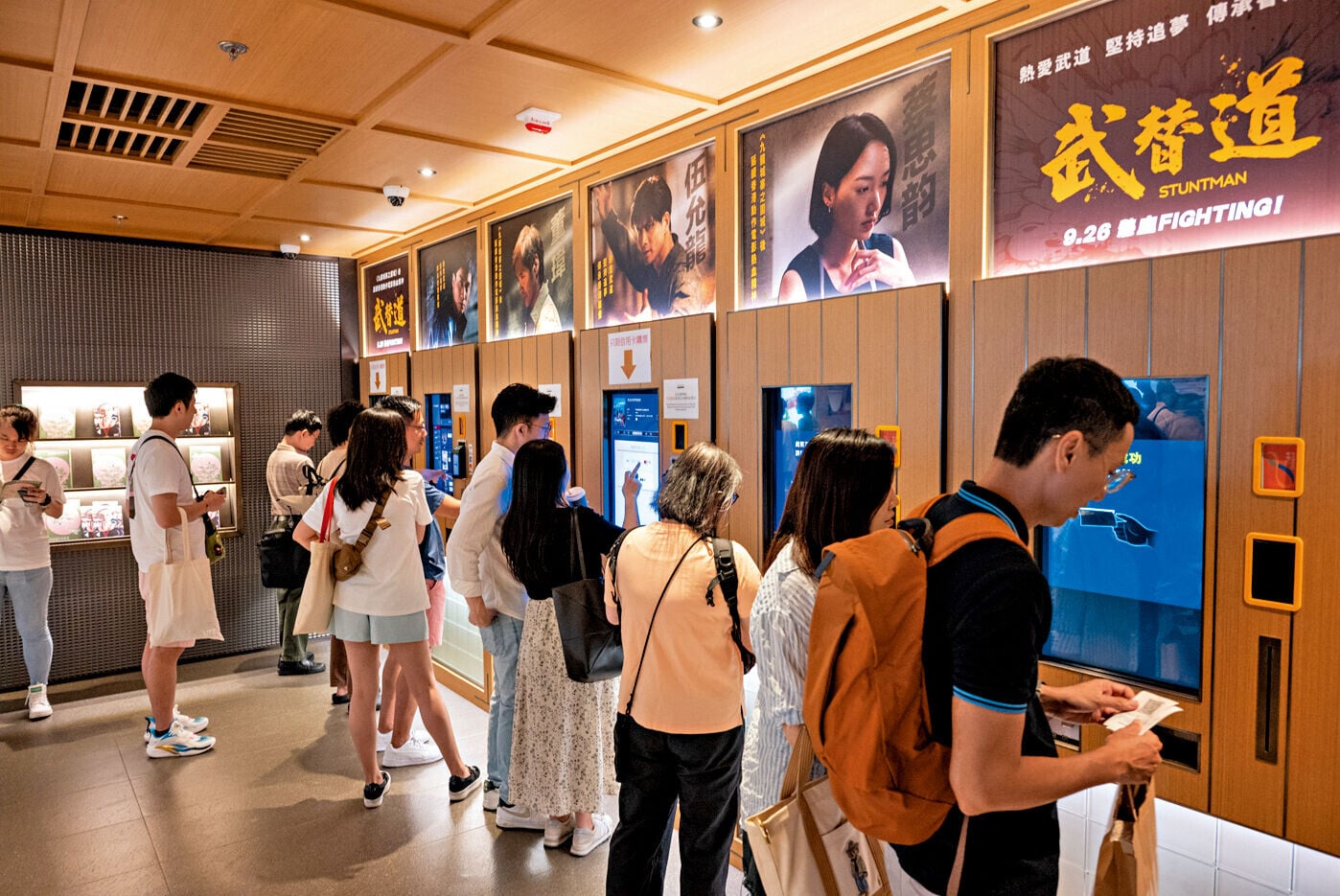 政府日後審批電影資助時，將考慮是否具備市場價值、能否吸引觀眾購票入場等。(資料圖片)