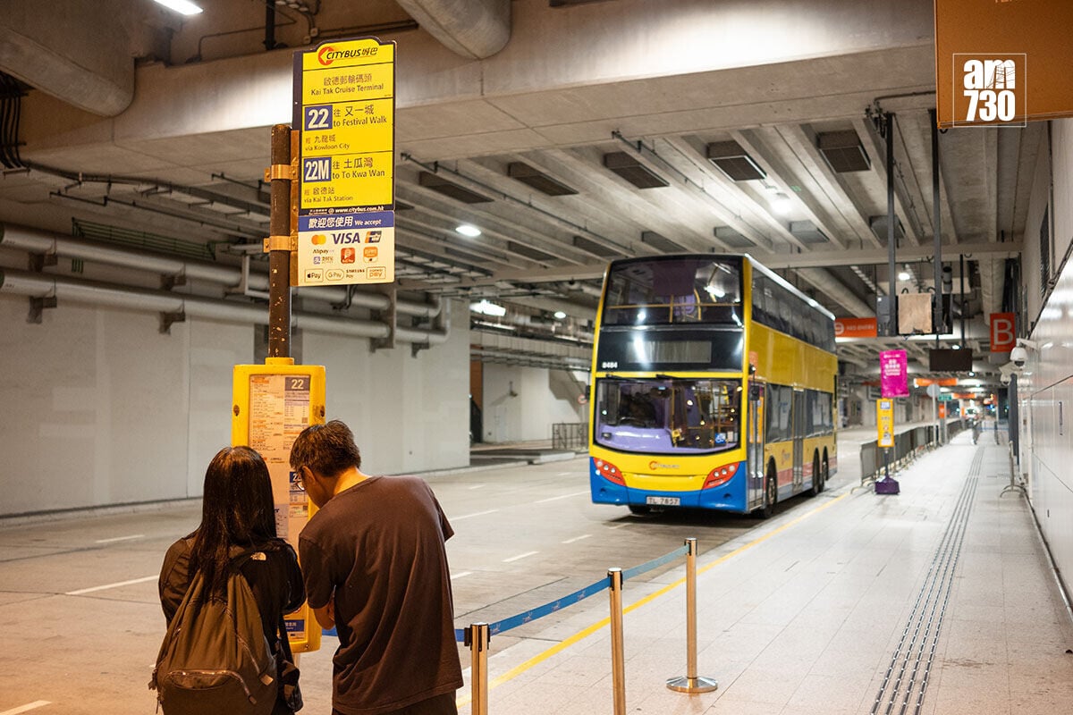 往返啟德郵輪碼頭的城巴22及22M線會途經啟德醫院。(資料圖片)
