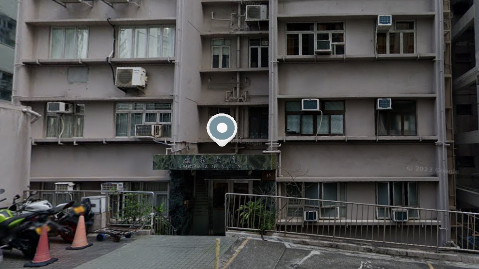 西半山堅道15號康和大廈（Google Map/資料圖片）