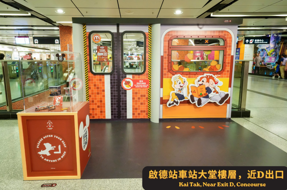 由港鐵首度推出,迪士尼經典故事角色換上全新上班族及學生造型現身港鐵站