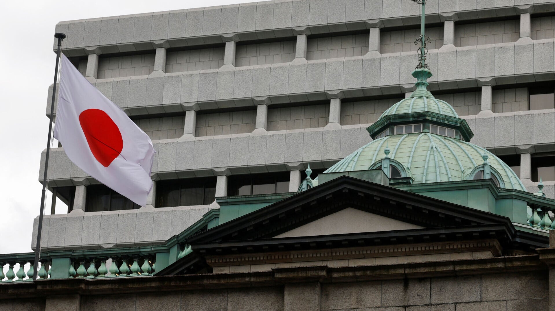 日本央行公布7月會議紀錄顯示，多名決策官員認為有需要關注通脹升溫。(資料圖片/路透社)