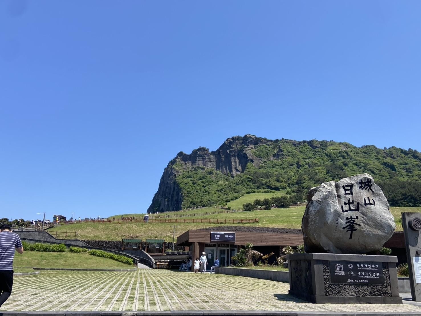 南韓濟州島中國籍旅客遭同胞綁架搶劫。（示意圖／中天新聞）
