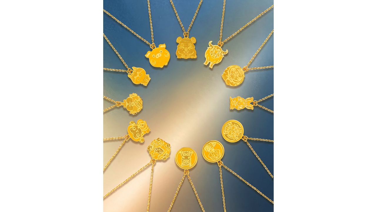 SHINE．Chinese Zodiac (1)