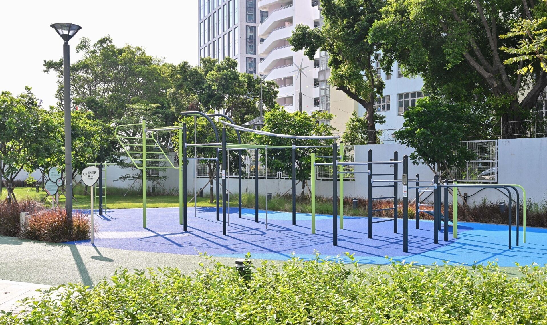油尖旺區海帆道公園。圖示公園內的健體設施。(政府新聞處)