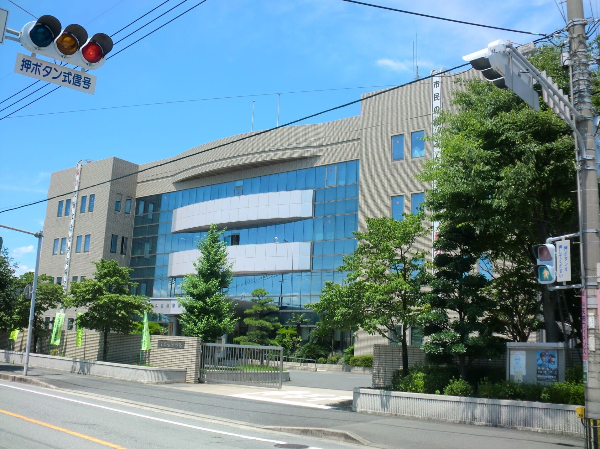 日本福岡縣久留米警察署