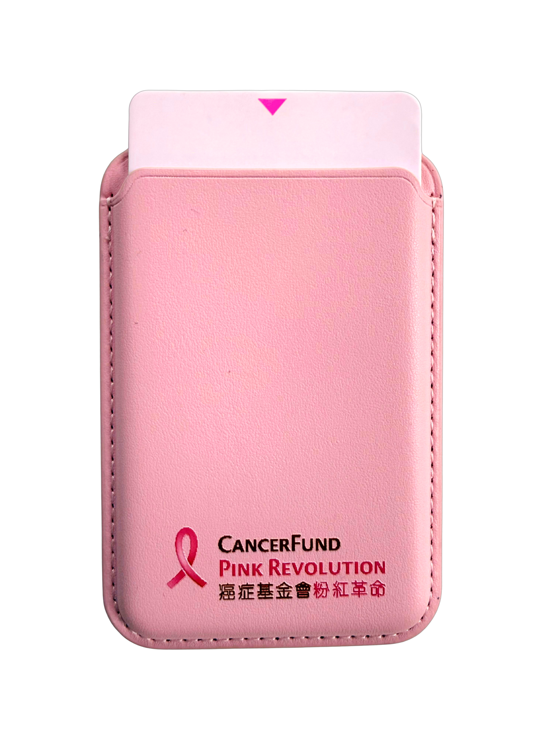 粉紅磁吸卡套 Pink Magnetic Card Holder