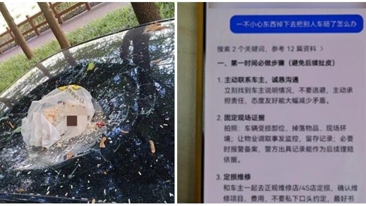 上海一名男子將垃圾從17樓窗戶拋下，擊中一架Tesla Model Y電動車，導致天窗破損。事後，該男子還向人工智能（AI）「請教」脫責策略，最終仍被公安識破(網上圖片)