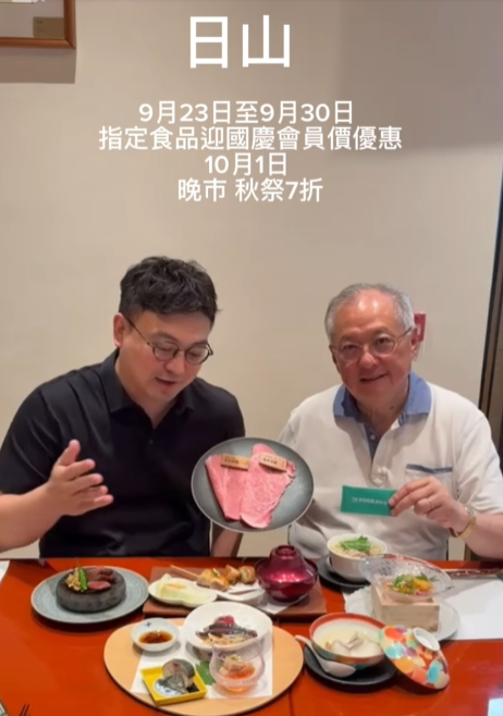 螢幕擷取畫面 2026 09 29 154700