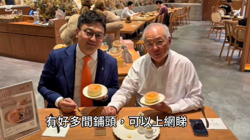 張宇人接連去多間餐廳預早賀國慶。
