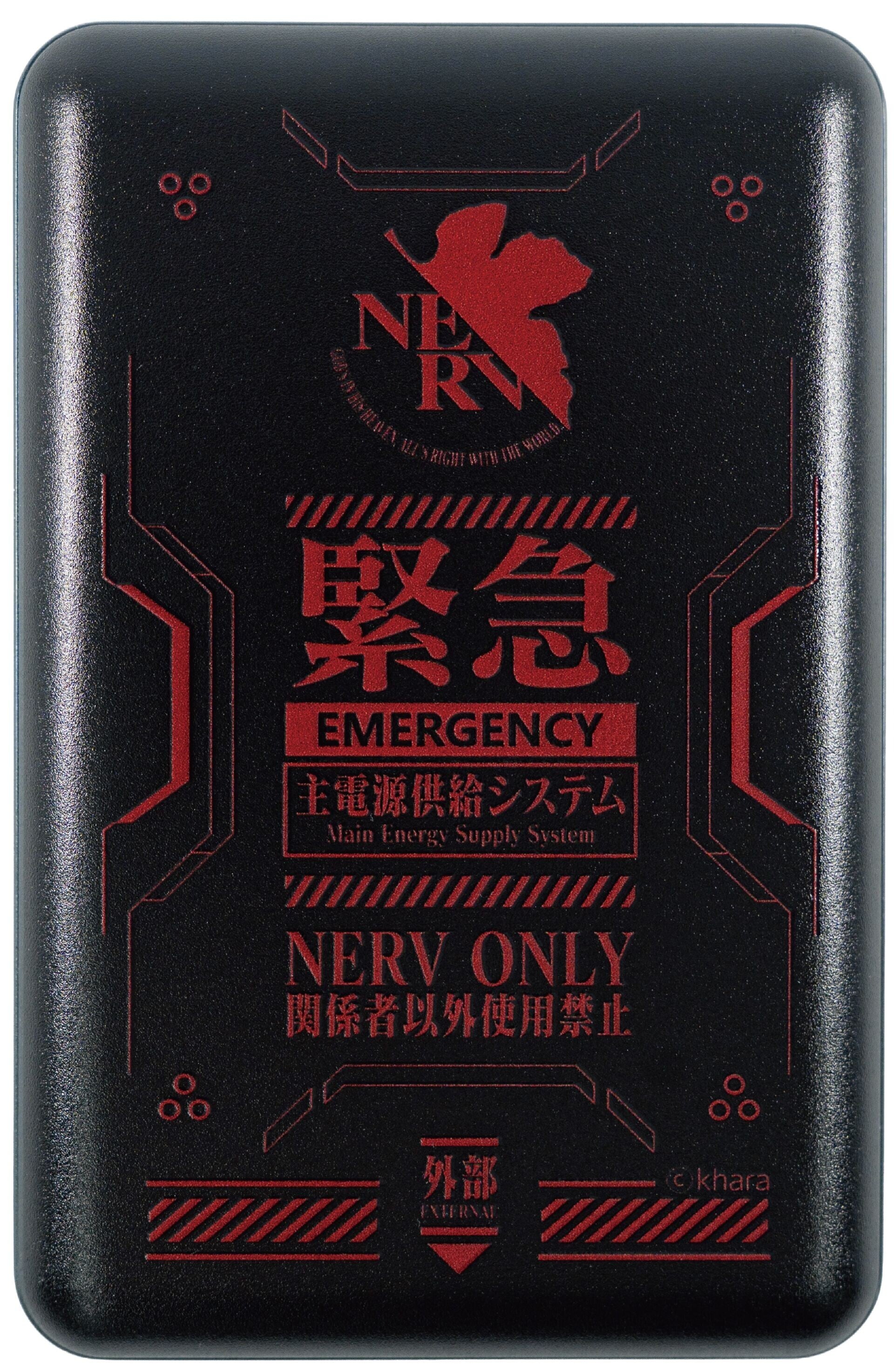 A SAVEWO 救世 X EVANGELION 新世紀福音戰士 MAGCELL ULTRA SLIM 10000MAH WIRELESS POWERBANK 超薄磁吸式無線行動電源 (緊急狀態) SAVEWO MC1003 EVA04 2