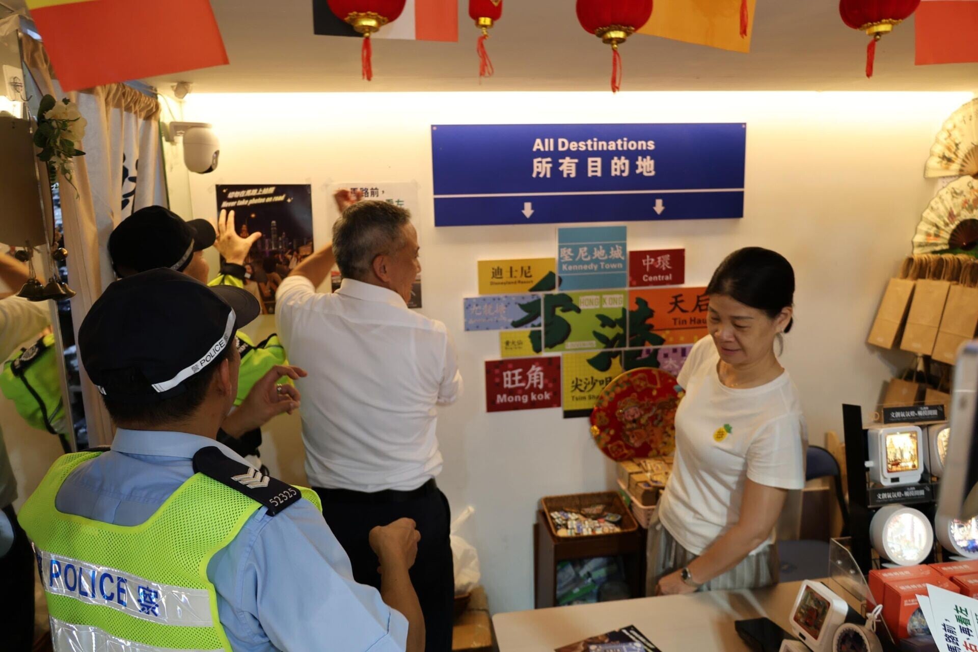 警方西九龍總區交通部展開一系列道路安全宣傳活動