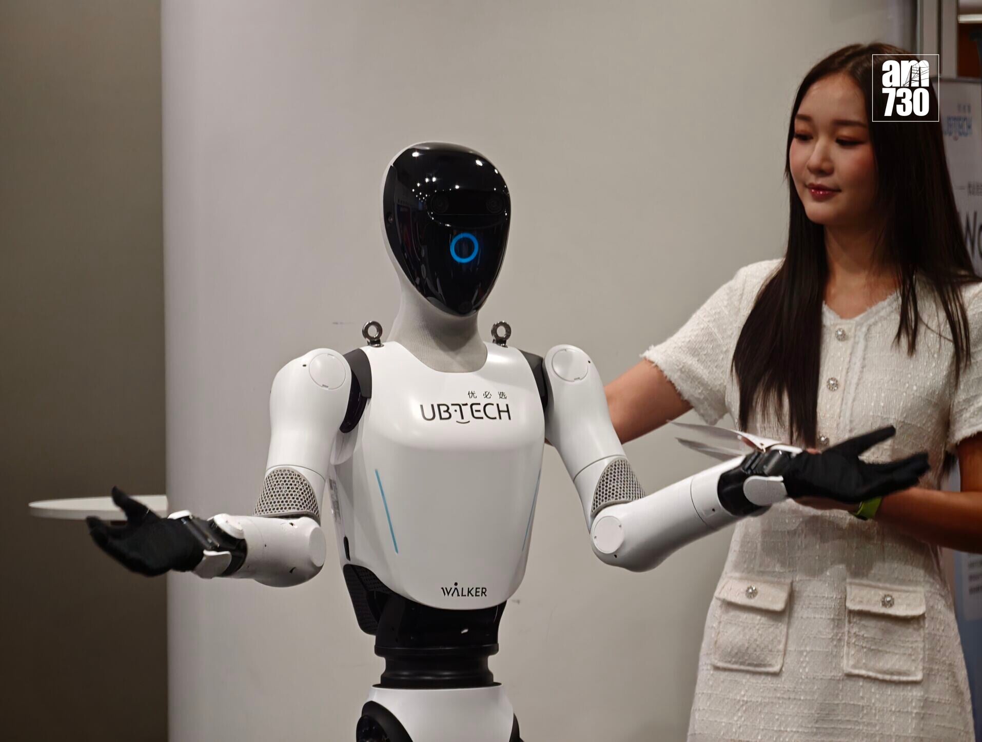 RoboPark展區將集中亮相超過120款機械人。