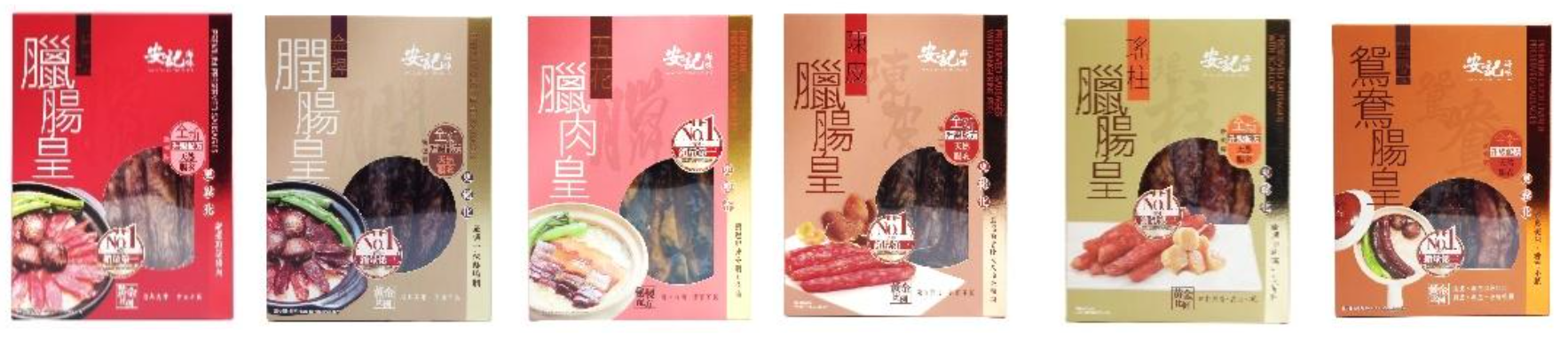 螢幕擷取畫面 2026 09 29 195620