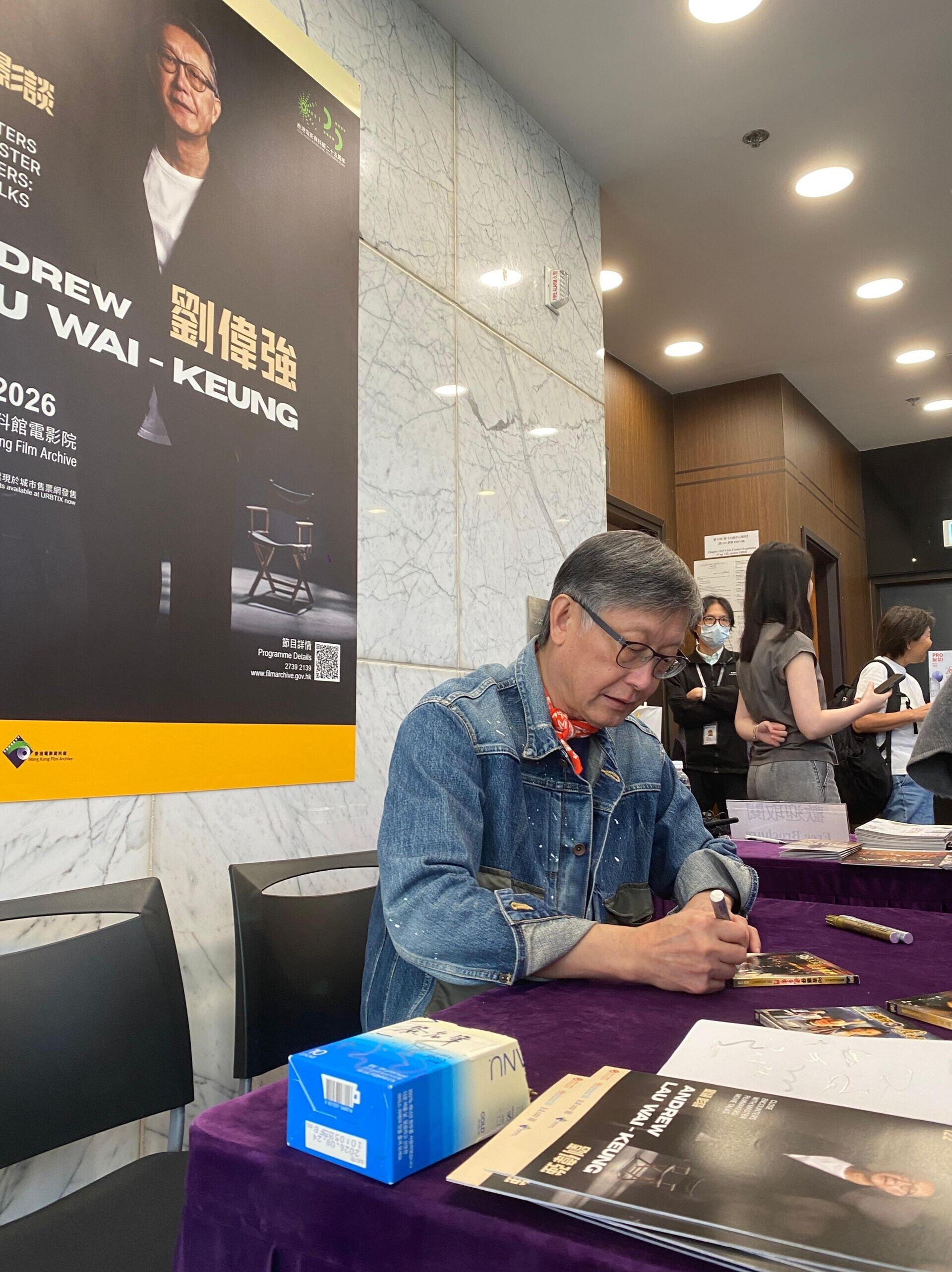 劉偉強導演親臨「星級影談」每場放映,與觀眾一同回顧及分享他傳奇的電影生涯 6