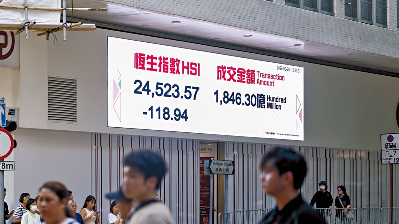 昨汽車股拖累恒指表現。(中通社)