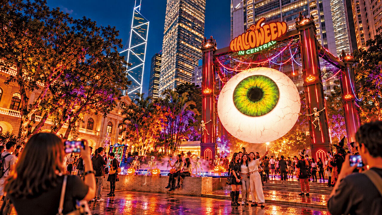 中環下月將設有萬聖幻境主題裝置。(旅發局設計圖片)