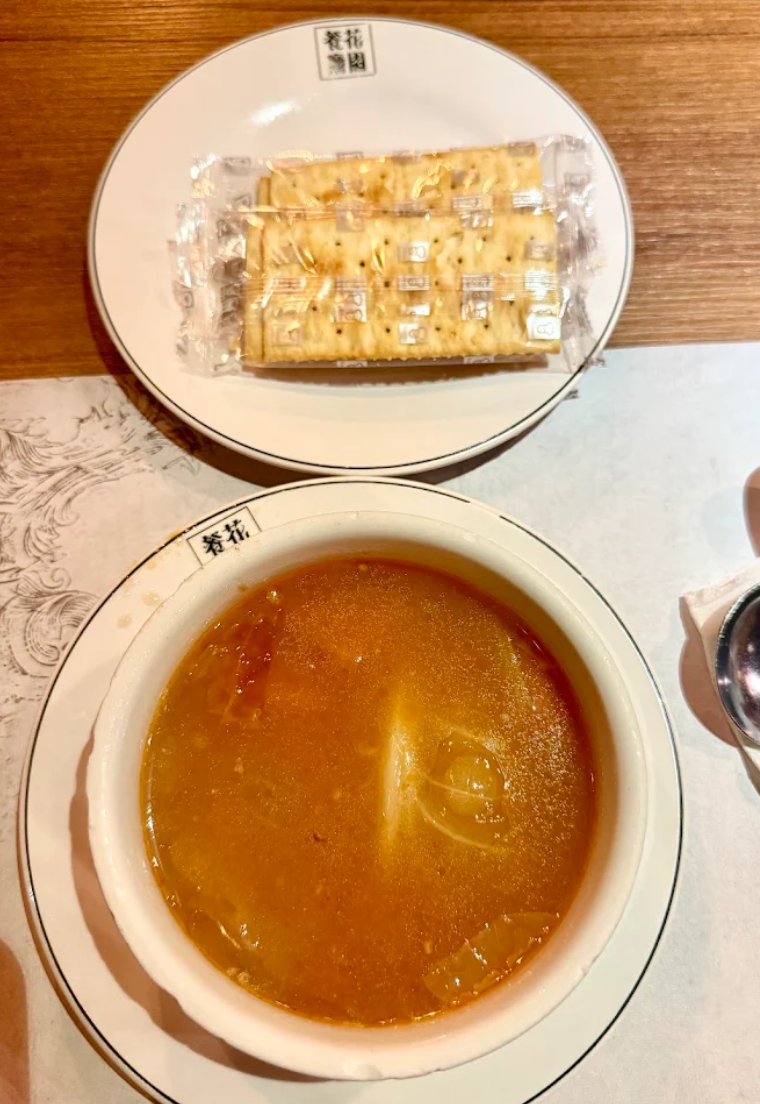 花園餐廳堅尼地城石山街分店(網上資料圖片)
