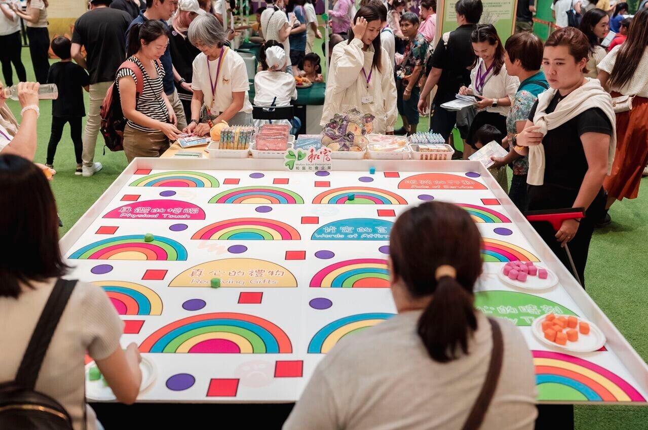 互動攤位 (3)