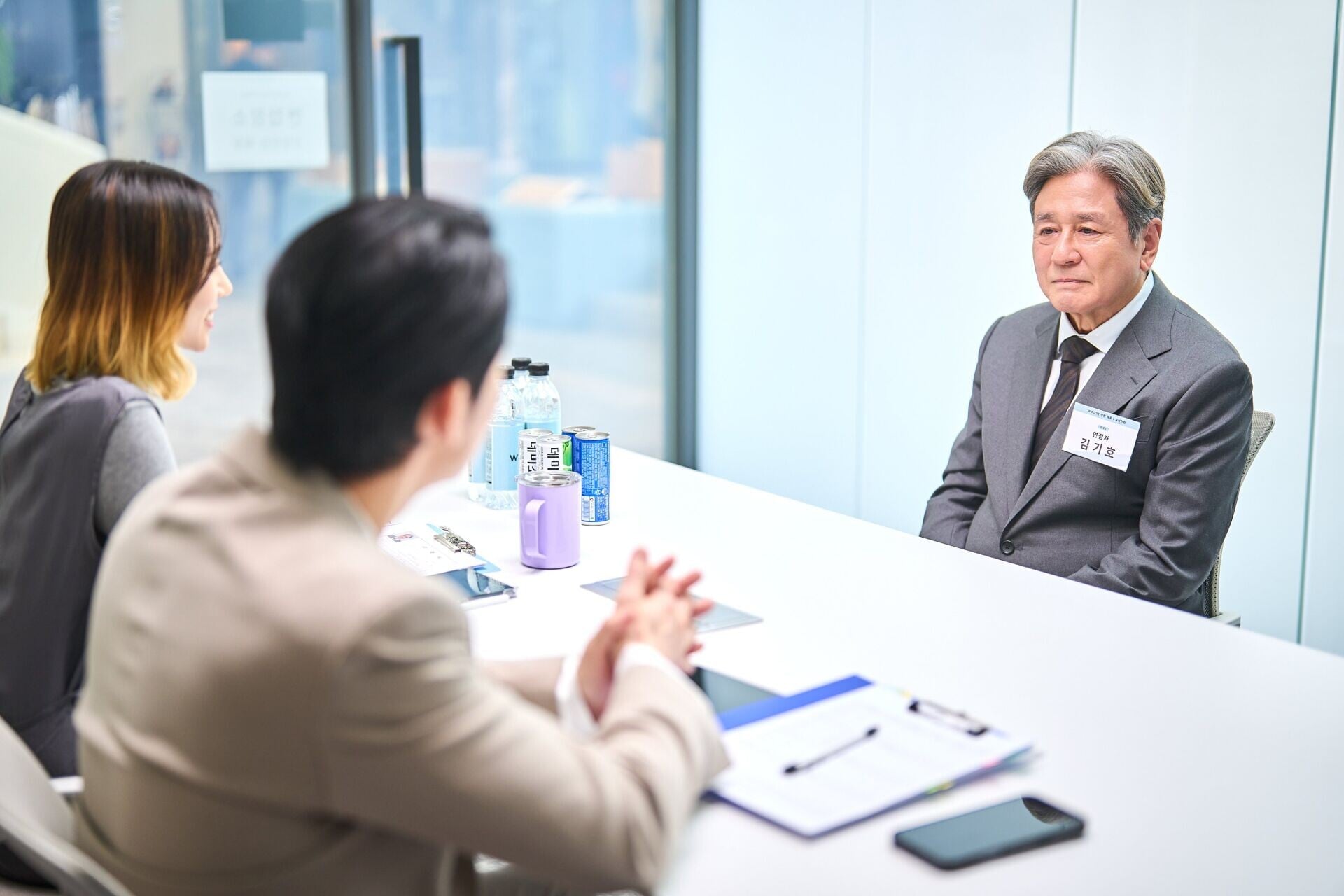 인턴 보도스틸 01