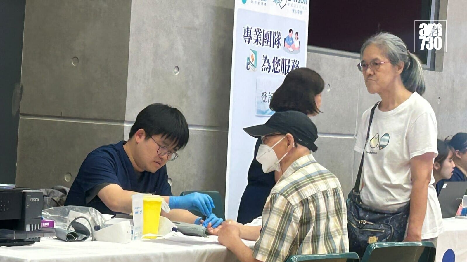 民建聯在西貢區舉辦多場接種疫苗活動(陳芷晴攝)