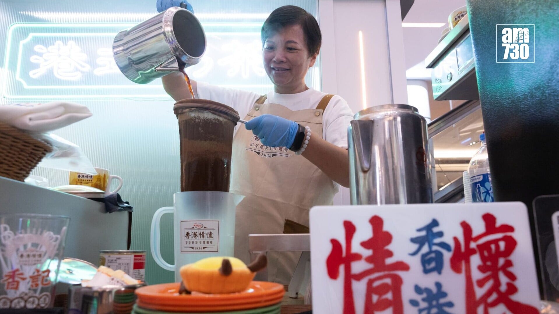 尖沙咀中部10月1日至11月30日舉行「尖沙咀中．美酒美饌」(蘇文傑攝)