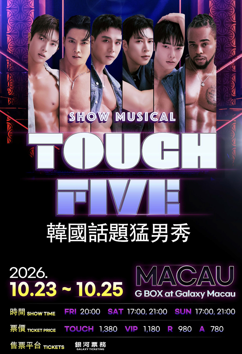 螢幕擷取畫面 2026 09 30 180139