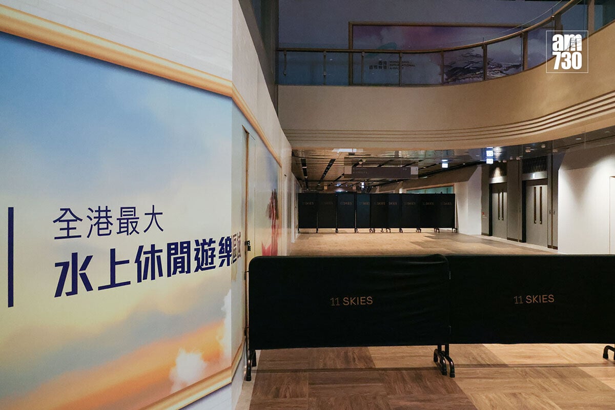 11 SKIES預計2028至29年起陸續投入營運。(資料圖片/吳康琦攝)