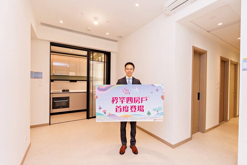 陳漢麟指，「SIERRA SEA」第2C(2)期設有4個示範單位，涵蓋兩房至四房，最快下周對外開放。