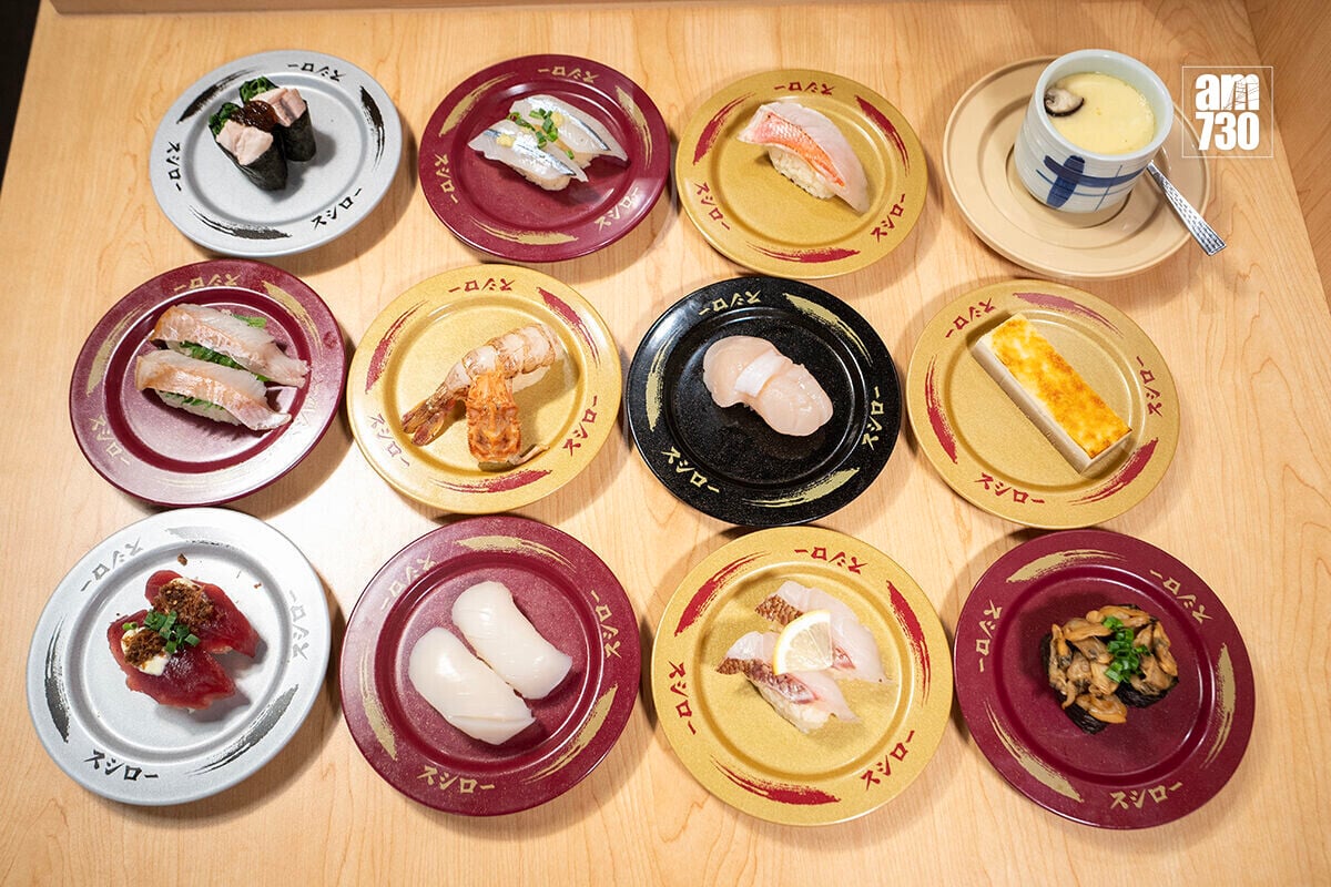 壽司郎以不同顏色的碟區分價錢。(資料圖片)
