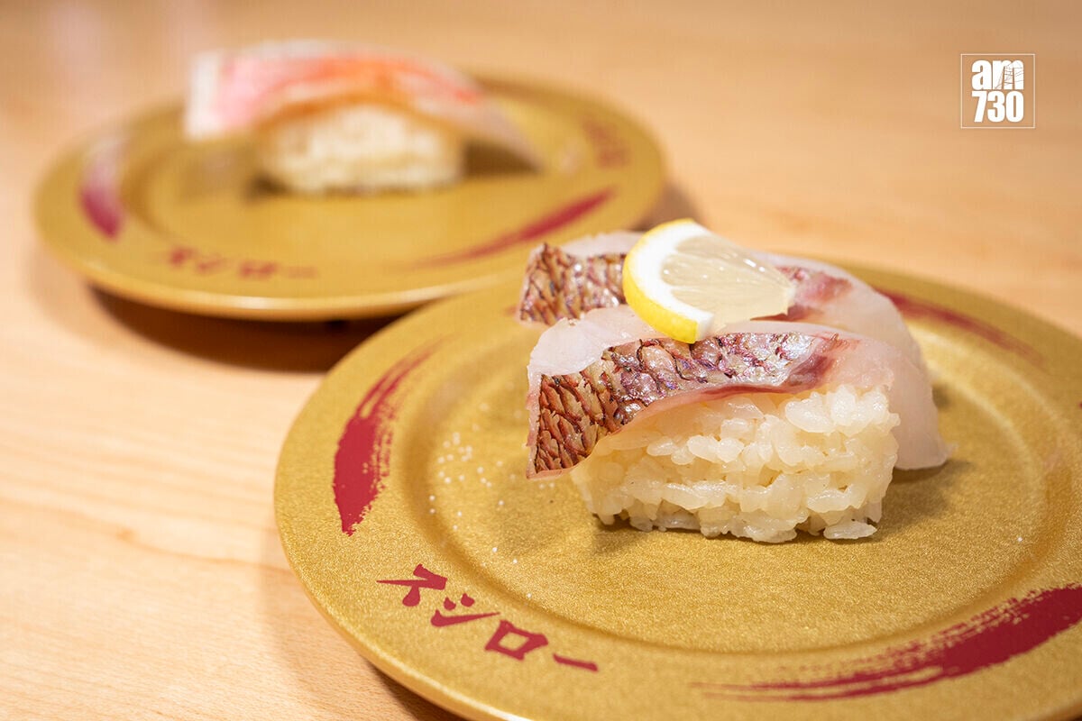 壽司郎以不同顏色的碟區分價錢。(資料圖片)