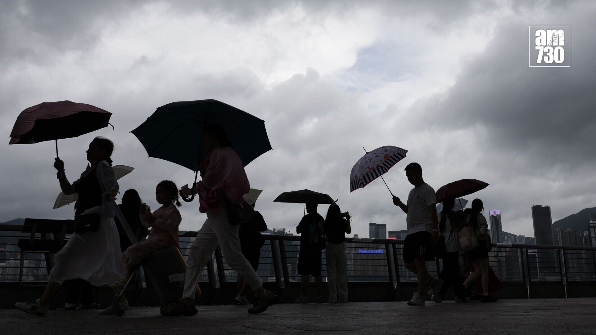 天文台預料本港今早部分地區雨勢仍然較大。(資料圖片)