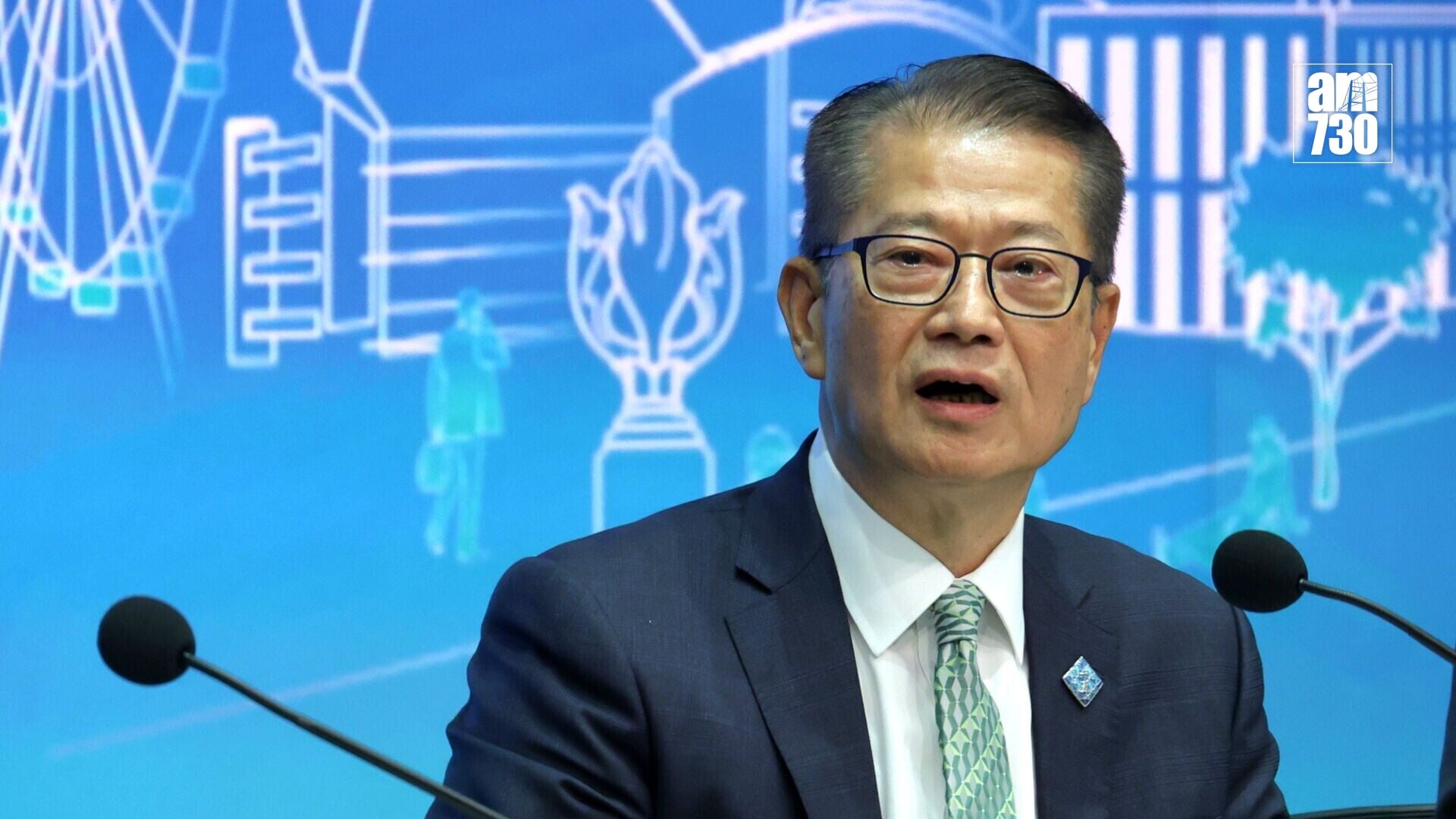 陳茂波指財長會落戶香港舉行，突顯國家對香港的厚愛，也反映香港是區內重要國際金融中心的地位。(資料圖片)