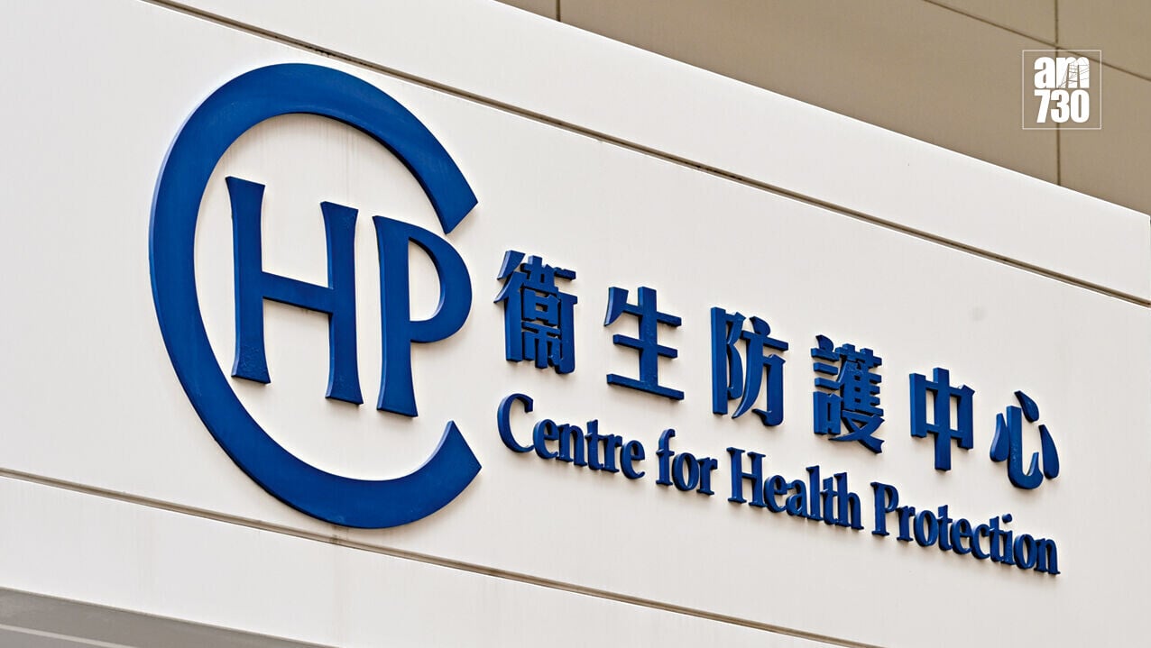 本港由8月開始，猴痘個案大幅上升，衛生防護中心表示，採取多元策略阻截病毒傳播後，已取得初步成效
