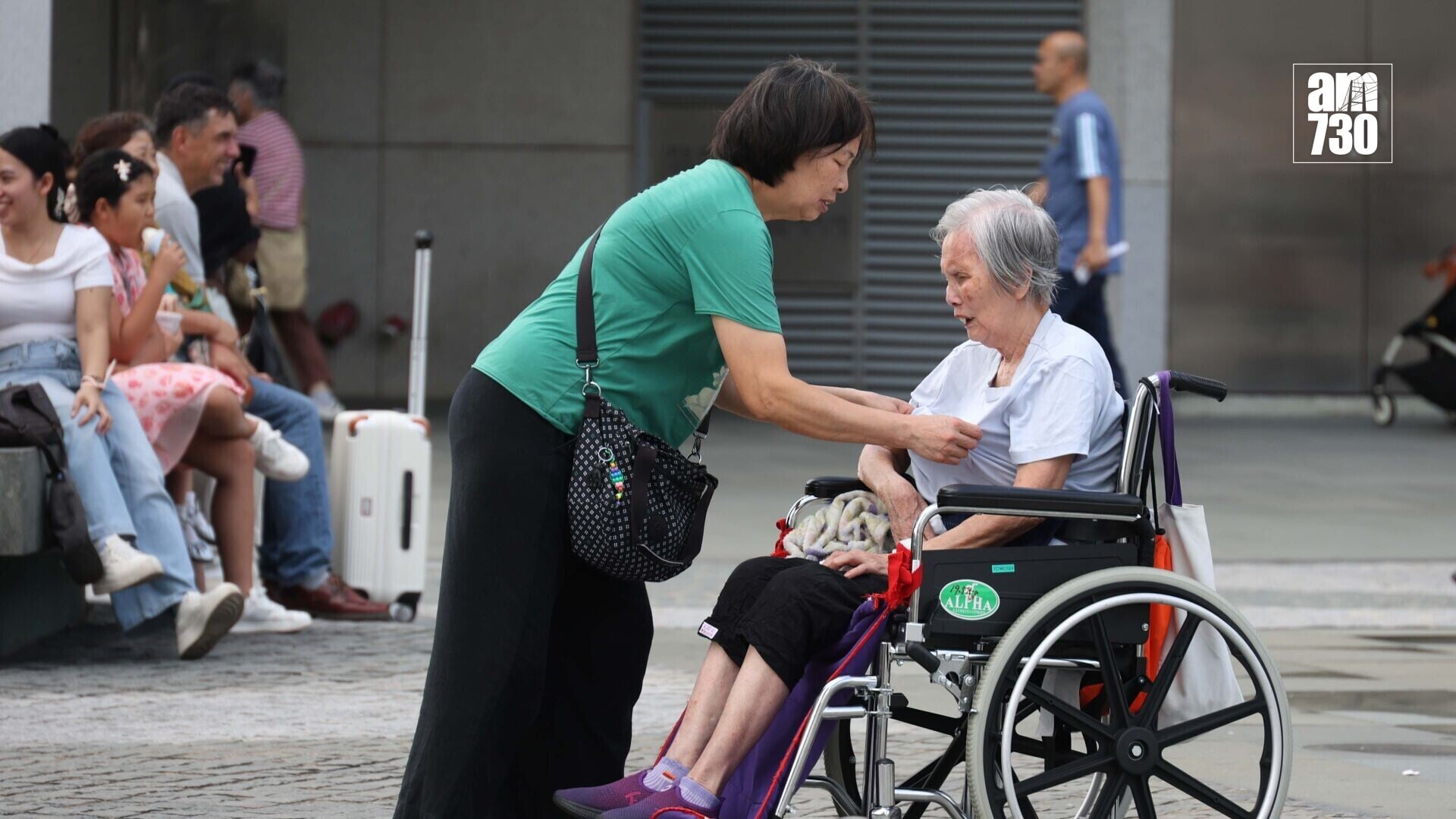 政府推出「幸匯」社福項目配對平台　首輪配對接受建議書