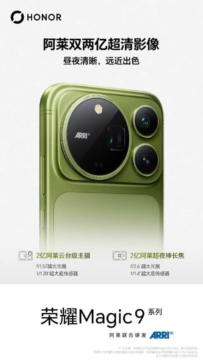 IMG 20260910 WA0131