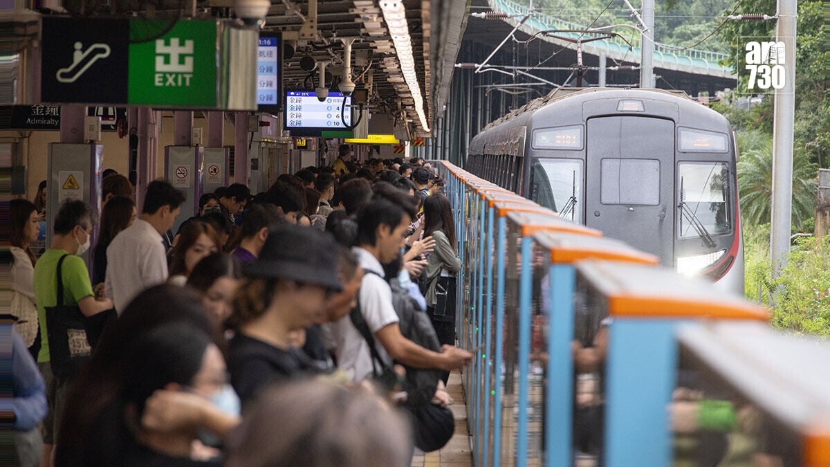 港鐵推動無障礙及共融出行，殘疾人士及照顧者11.8免費乘車。(資料圖片)