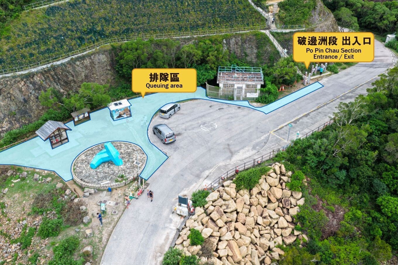 西貢萬宜水庫破邊洲段出入口,位於排隊區旁(漁護署)