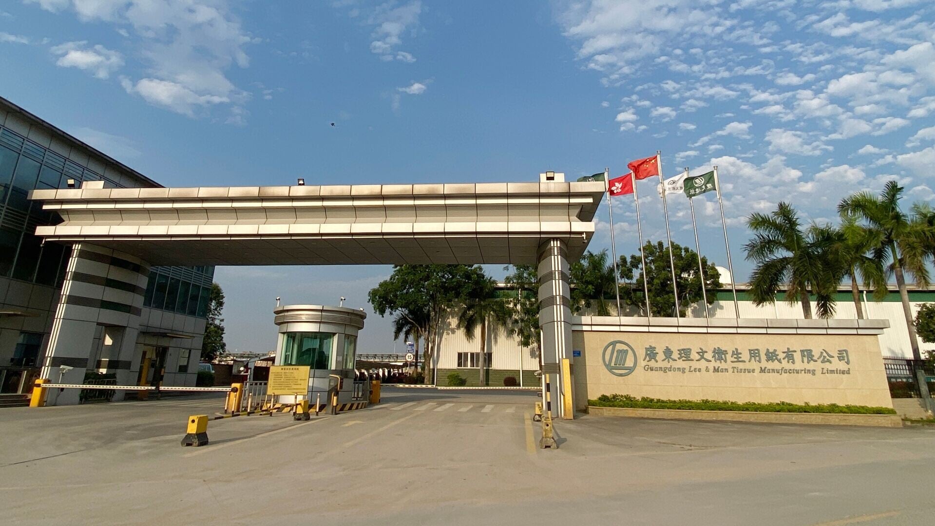 Gd2