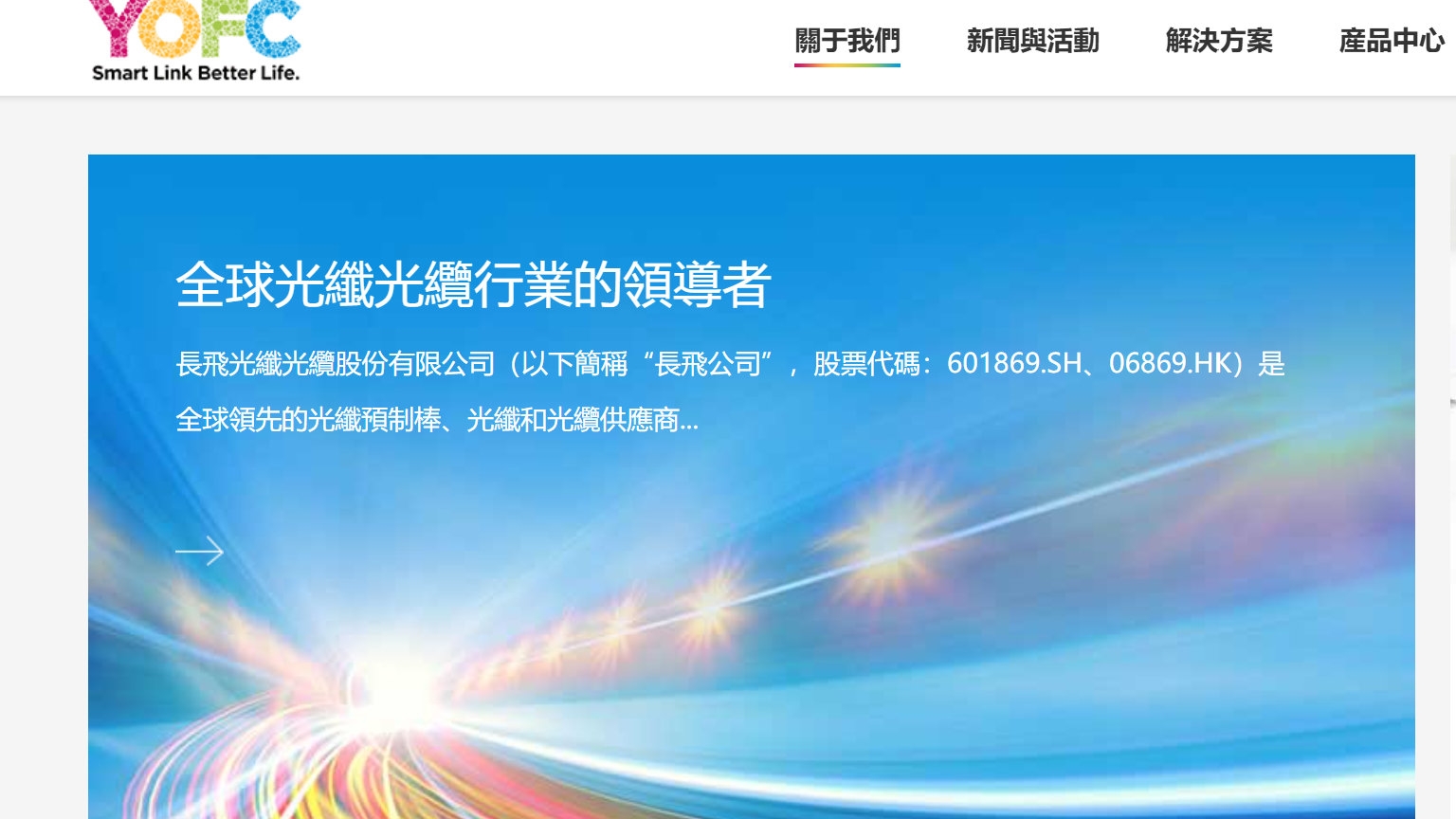 螢幕擷取畫面 2026 09 15 185814