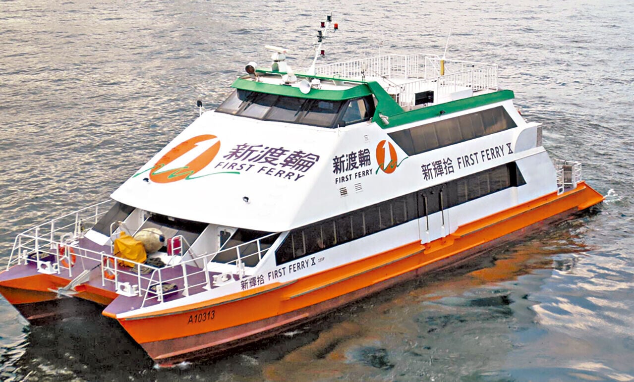 珠江船務 待長線價值回歸