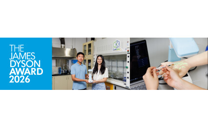 James Dyson Award 2026