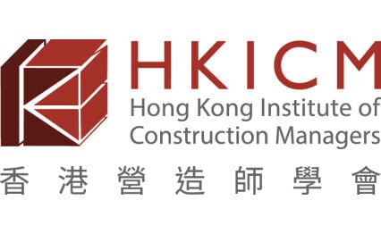 HKICM.jpg