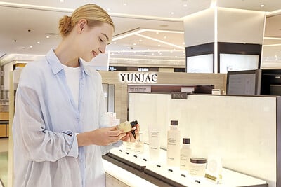 韓際新世界免稅店推出「Shin Duty Free Sale」大型促銷活動