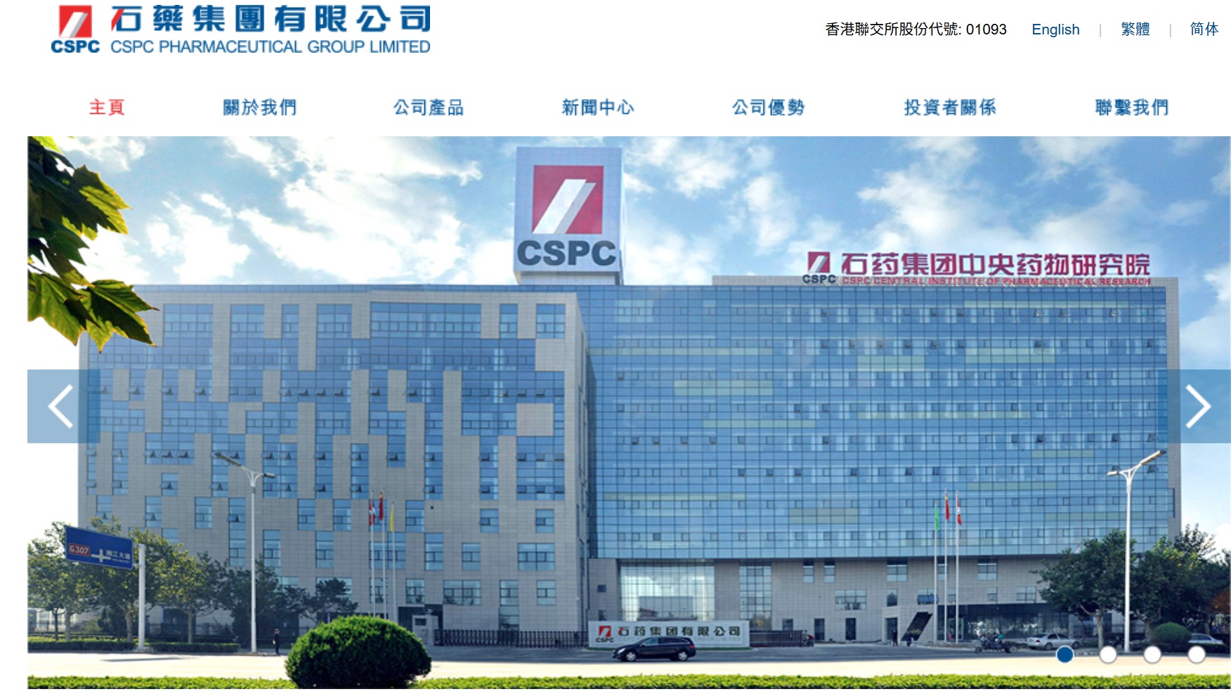 螢幕擷取畫面 2026 09 21 185952