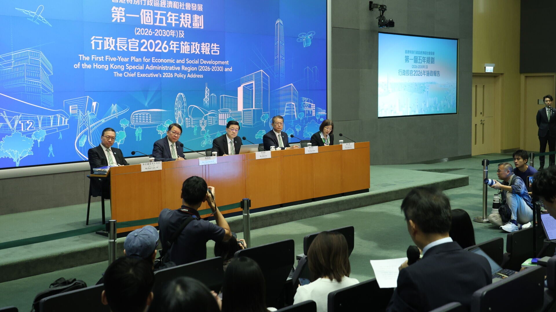 0923 唐 20260916lcchow 2026施政報告記者會7