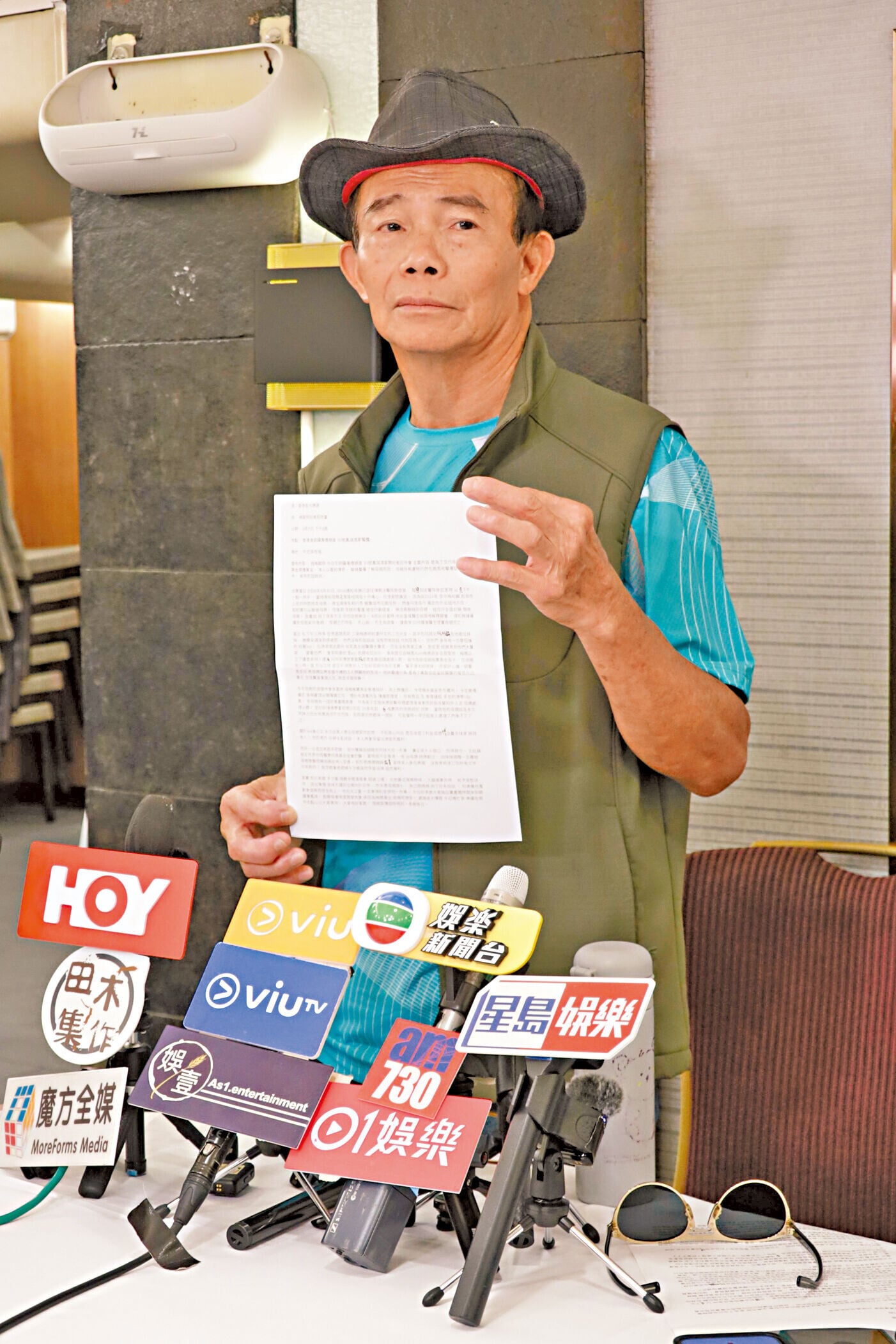 Ent 4col 魚油 (1)