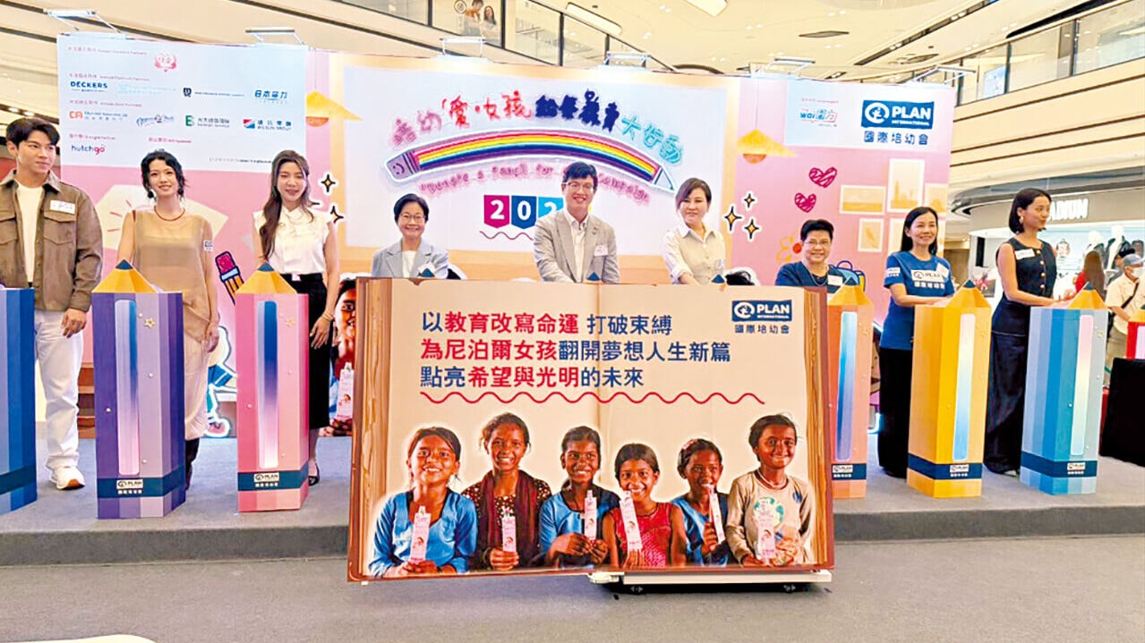 一支鉛筆 改變一生