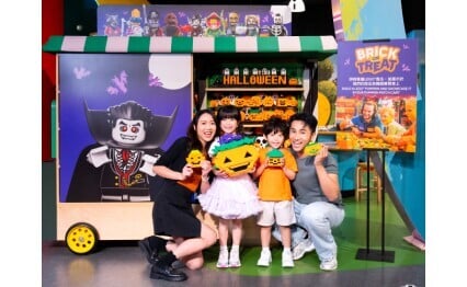 香港樂高®探索中心 《小魔怪狂歡派對》升級回歸 五大搞鬼趣味活動與魅「驚」過4D動感體驗  讓小魔怪盡情爆發搞鬼「魅」力